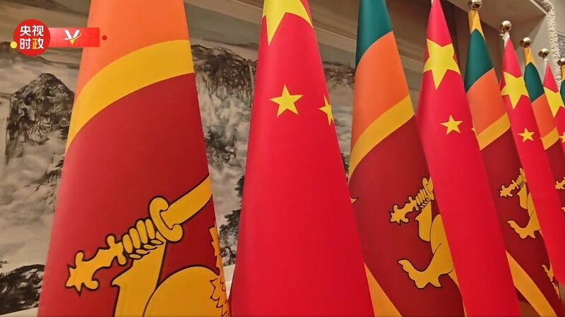 Chinese_and_Sri_Lankan_Presidents_Convene_for_Landmark_Signing_in_Beijing