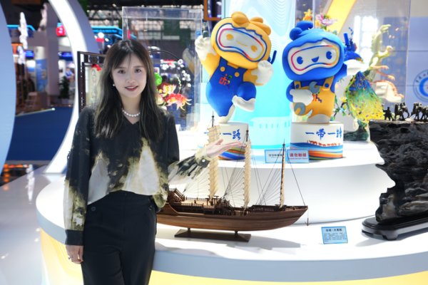 Chongqing_Hosts_Second_Belt_and_Road_Skills_Competition__Blending_Tradition_with_Innovation video poster