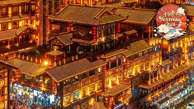 Chongqing_s_Hongya_Cave_Shines_Bright__A_Nighttime_Marvel video poster