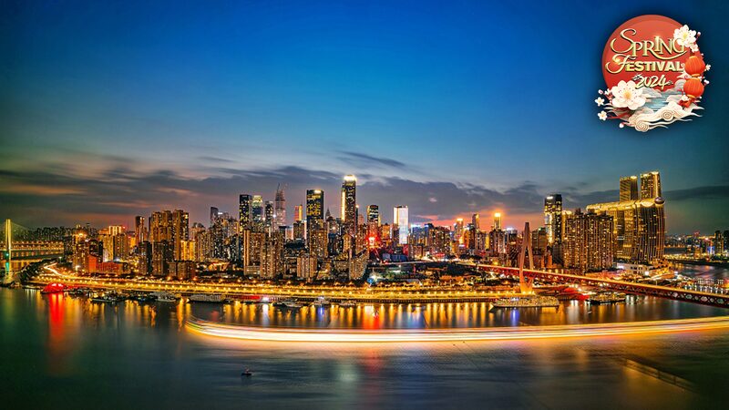Chongqing_s_Yuzhong_Peninsula__Skyline_Spectacle_You_Can_t_Miss