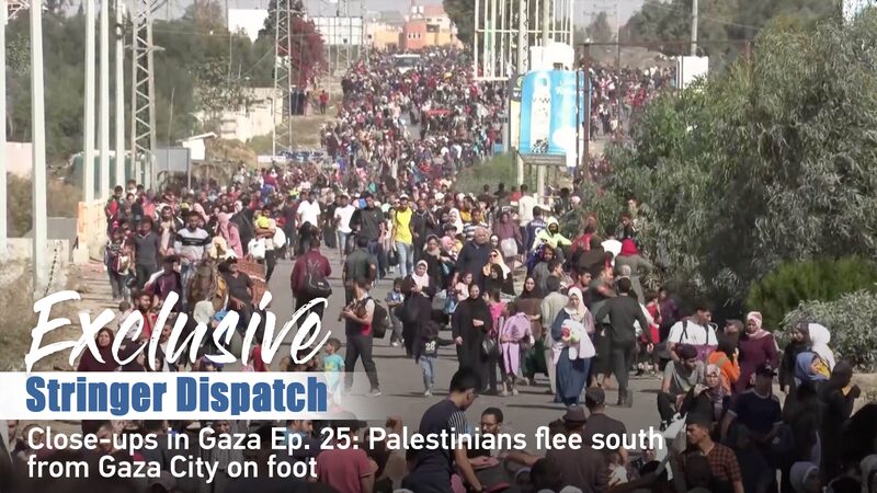 Civilians_in_Gaza_Forced_to_Flee_South_on_Foot_Amid_Ongoing_Strikes video poster