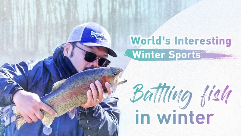 Cold_Water_Thrills__Fly_Fishing_Emerges_as_China_s_Winter_Obsession video poster