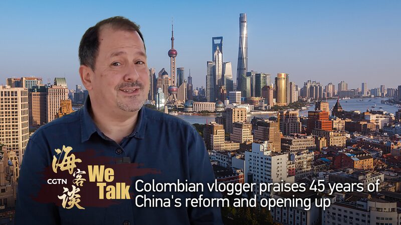 Colombian_Vlogger_Celebrates_45_Years_of_China_s_Economic_Transformation video poster