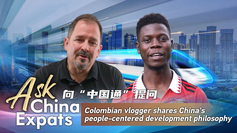 Colombian Vlogger Explores China’s People-Centric Growth Through High-Speed Rails Colombian_Vlogger_Explores_China_s_People_Centric_Growth_Through_High_Speed_Rails video poster