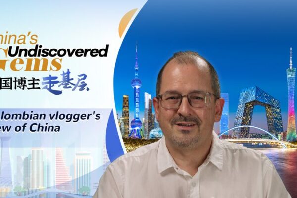 Colombian Vlogger Shares Insights on China’s Modernization Journey Colombian_Vlogger_Shares_Insights_on_China_s_Modernization_Journey video poster