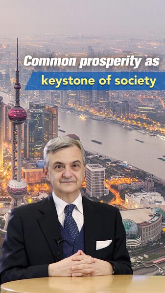 Common_Prosperity__The_Keystone_of_China_s_Modernization_Journey video poster