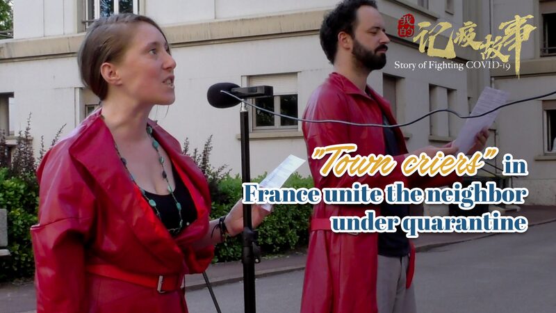 Community_Criers__Uniting_Neighbors_in_Lyon_During_Quarantine video poster