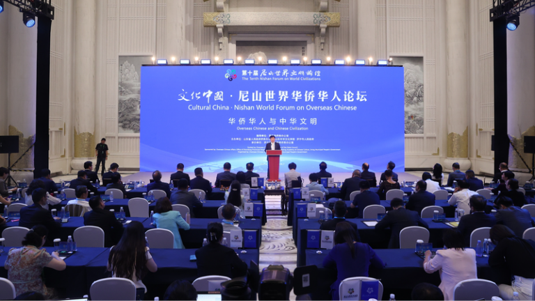 Confucianism_Gains_Fresh_Momentum_at_Nishan_Forum_s_Conclusion
