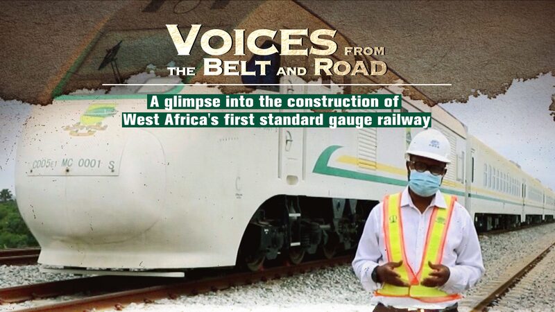 Connecting_West_Africa__Lagos_Ibadan_Railway_Breaks_Ground - My Global News: Voices of a New Era Connecting_West_Africa__Lagos_Ibadan_Railway_Breaks_Ground