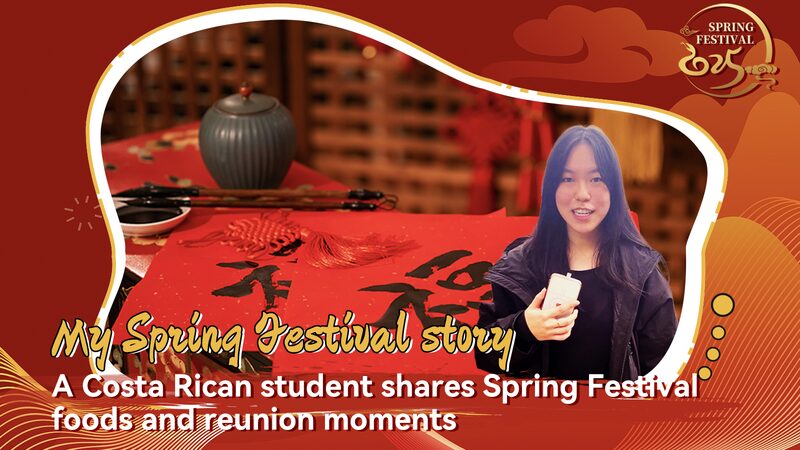 Costa_Rican_Student_Celebrates_Chinese_Spring_Festival_s_Culinary___Family_Traditions video poster