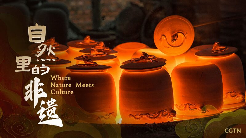 Crafting_Tradition__Yingjing_s_Black_Sand_Pottery_Shines_for_2_300_Years video poster