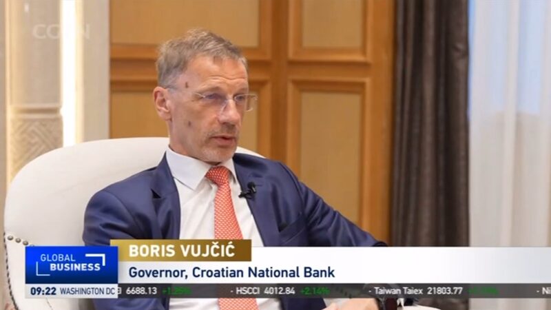 Croatian_Central_Bank_Governor_Pushes_for_Stronger_China_Partnership_at_Global_Finance_Forum_poster - My Global News: Voices of a New Era Croatian_Central_Bank_Governor_Pushes_for_Stronger_China_Partnership_at_Global_Finance_Forum video poster
