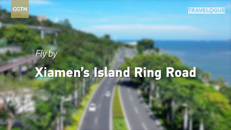 Cruise_Along_Xiamen_s_Breathtaking_Island_Ring_Road_poster - My Global News: Voices of a New Era Cruise_Along_Xiamen_s_Breathtaking_Island_Ring_Road video poster