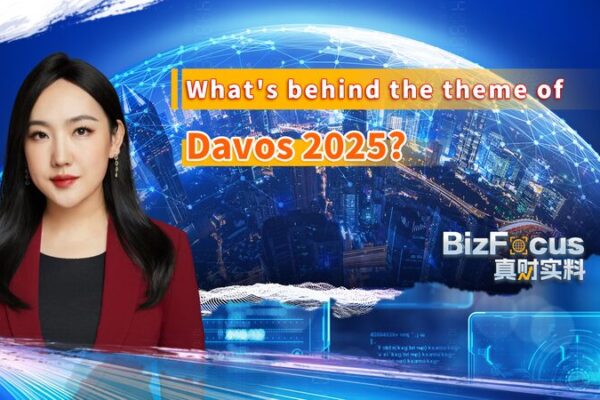 Davos 2025: Embracing Collaboration in the Intelligent Age Davos_2025__Embracing_Collaboration_in_the_Intelligent_Age video poster