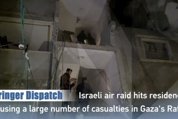 Deadly Israeli Airstrike Hits Rafah in Gaza, UN Flags Humanitarian Crisis Deadly_Israeli_Airstrike_Hits_Rafah_in_Gaza__UN_Flags_Humanitarian_Crisis video poster