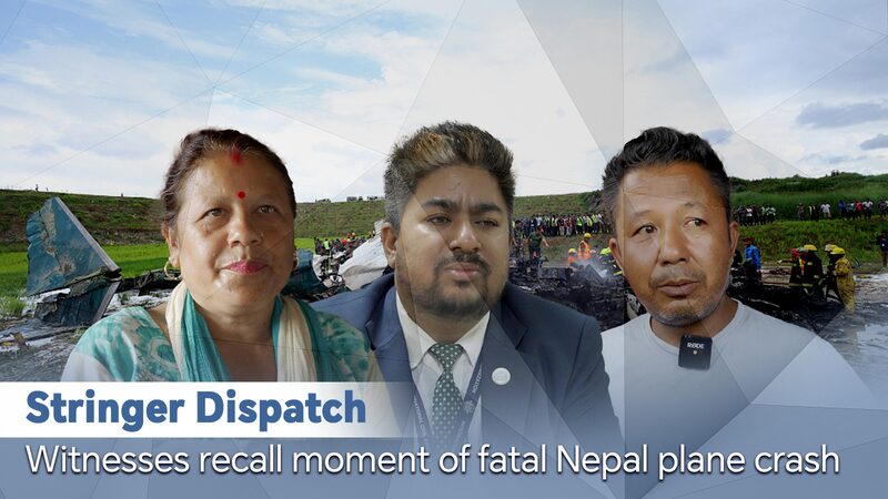 Deadly Saurya Airlines Crash in Kathmandu Leaves 18 Dead Deadly_Saurya_Airlines_Crash_in_Kathmandu_Leaves_18_Dead video poster