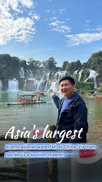 Detian-Ban Gioc Waterfall: China-Vietnam’s Transnational Tourism Gem Detian_Ban_Gioc_Waterfall__China_Vietnam_s_Transnational_Tourism_Gem video poster