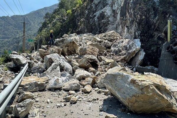Devastating M7.3 Earthquake Strikes Southeast China’s Taiwan Region Devastating_M7_3_Earthquake_Strikes_Southeast_China_s_Taiwan_Region video poster