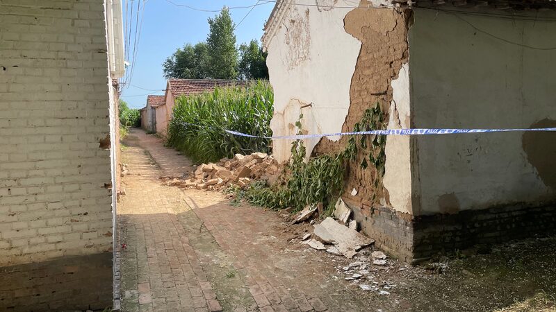 Dezhou_Earthquake__Magnitude_5_5_Shakes_Shandong_with_Aftershocks