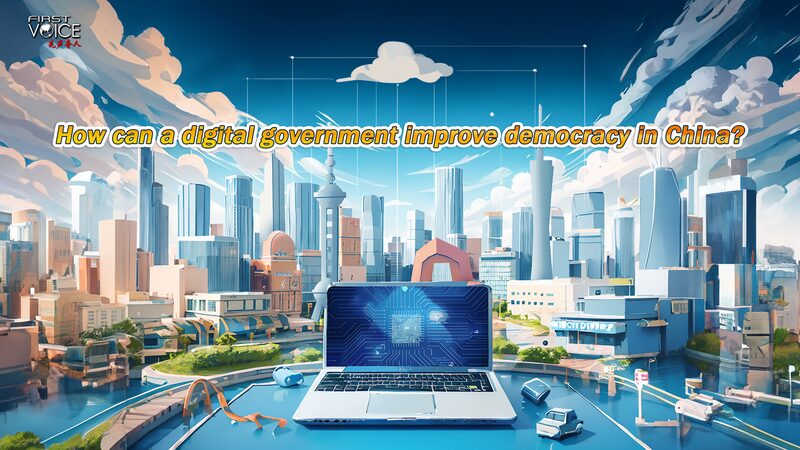 Digital_Government__Enhancing_Democracy_in_the_Chinese_Mainland_poster - My Global News: Voices of a New Era Digital_Government__Enhancing_Democracy_in_the_Chinese_Mainland video poster