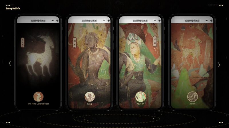 Digital_Revival__Dunhuang_Grottoes_Reimagined_for_the_Digital_Age