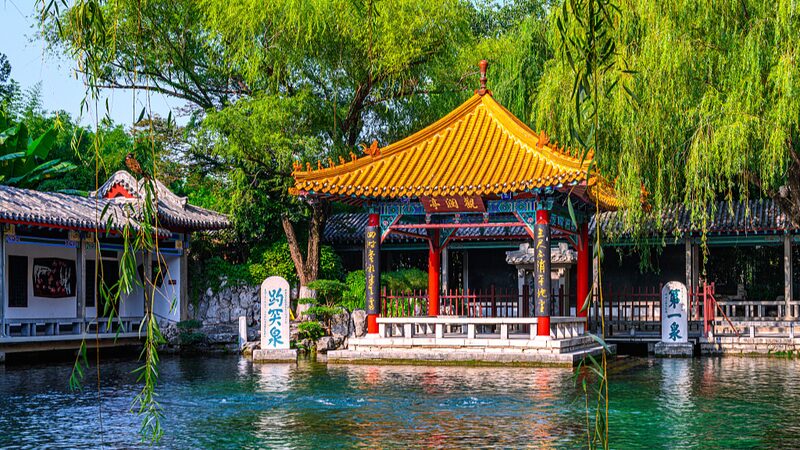 Discover_Baotu_Spring__Jinan_s_Iconic__City_of_Springs__Gem video poster
