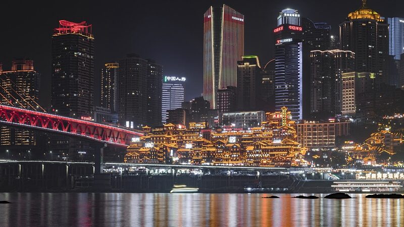 Discover_Chongqing_s_Hongya_Cave__A_Nighttime_Marvel_poster - My Global News: Voices of a New Era Discover_Chongqing_s_Hongya_Cave__A_Nighttime_Marvel video poster