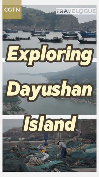 Discover_Dayushan_Island__Fujian_s_Scenic_Haven_for_Nature_and_Adventure video poster