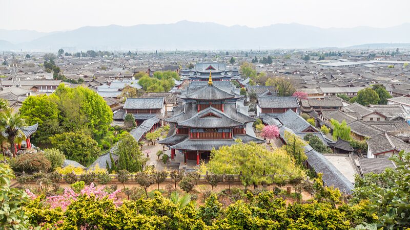 Discover_Mu_s_Residence__A_Timeless_Treasure_in_Lijiang video poster