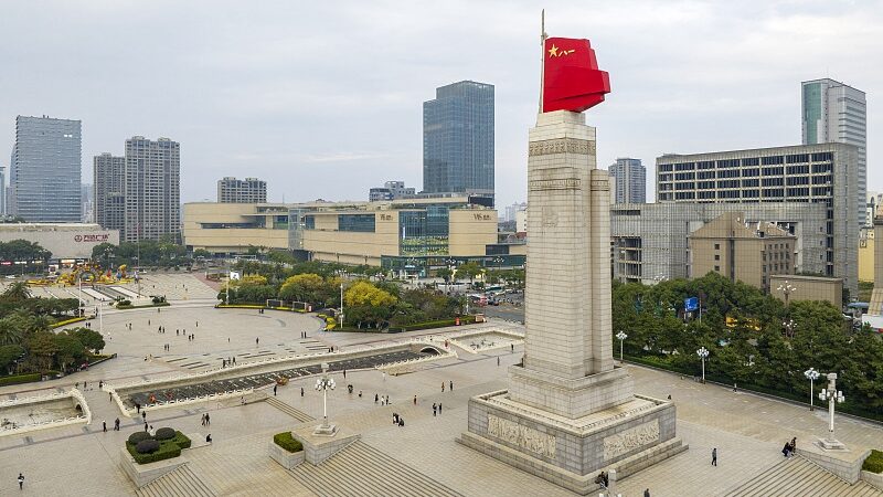 Discover_Nanchang_s_Bayi_Square__A_Historical_and_Vibrant_Hub video poster