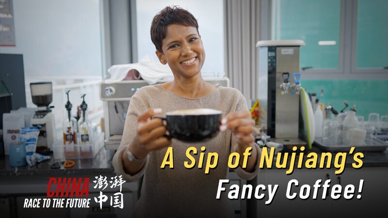 Discover_Nujiang_s_Specialty_Coffee__A_Journey_to_Yunnan_s_Rich_Flavors video poster
