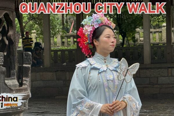 Discover Quanzhou: A Blend of History and Modernity Discover_Quanzhou__A_Blend_of_History_and_Modernity video poster