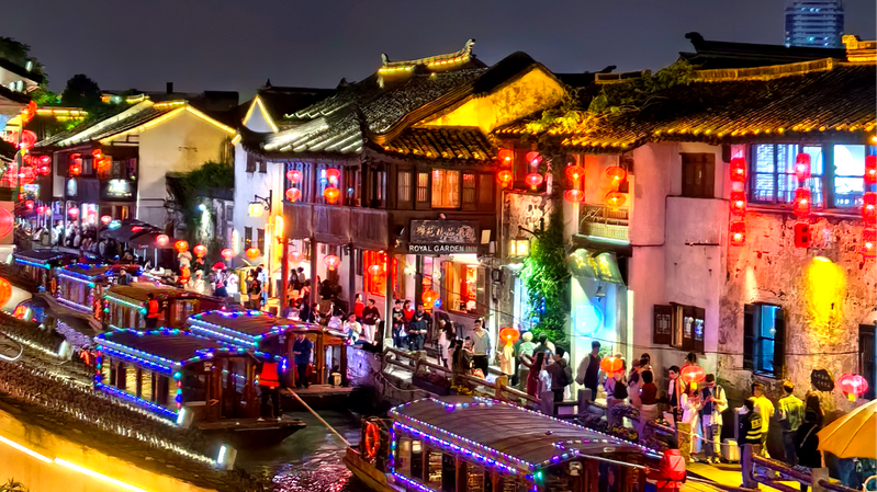 Discover_Suzhou__The_Timeless_Beauty_of_China_s_Water_Town - My Global News: Voices of a New Era Discover_Suzhou__The_Timeless_Beauty_of_China_s_Water_Town