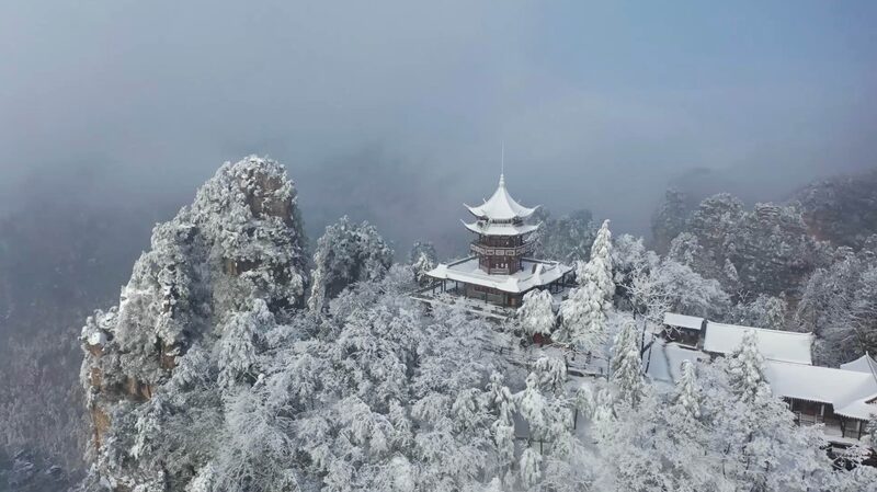 Discover_Zhangjiajie__The_Real_Life_Pandora_Inspiring_Avatar