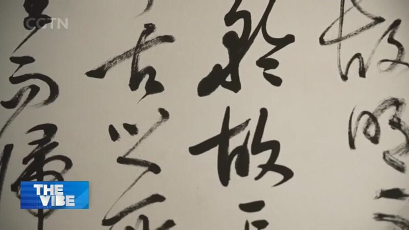 Discover the Art of Decorative Handwriting at Russiaâs World Calligraphy Museum Discover_the_Art_of_Decorative_Handwriting_at_Russia_s_World_Calligraphy_Museum video poster