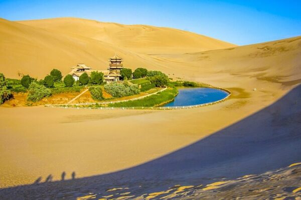 Discover the Breathtaking Crescent Lake at Dunhuang’s Silk Road Expo Discover_the_Breathtaking_Crescent_Lake_at_Dunhuang_s_Silk_Road_Expo video poster