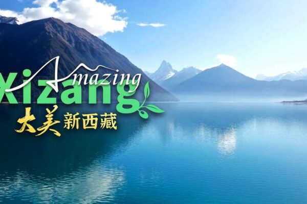 Discover the Enchanting Basum Tso Lake in Xizang Discover_the_Enchanting_Basum_Tso_Lake_in_Xizang