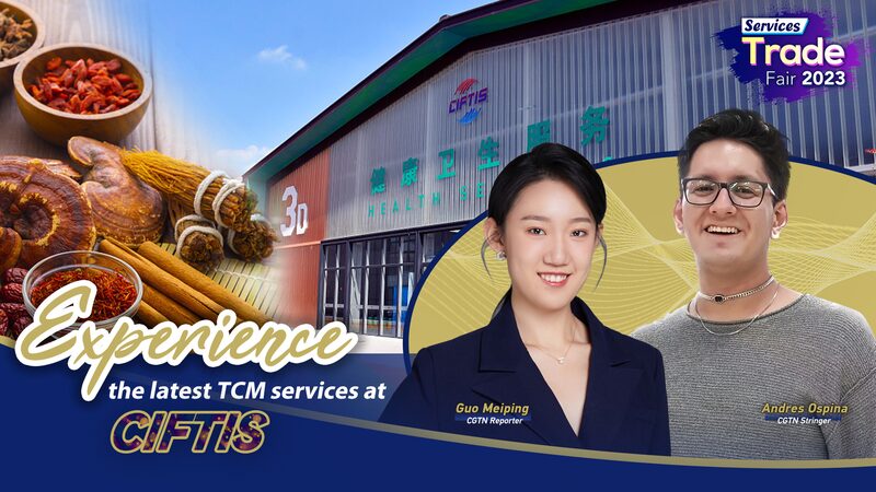 Discover_the_Future_of_Traditional_Chinese_Medicine_at_CIFTIS_2023 video poster