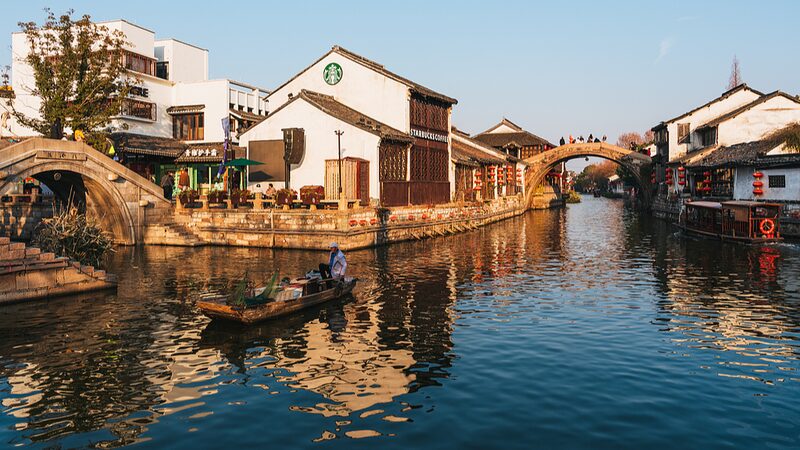Discover_the_Silk_Legacy_of_Nanxun__China_s_Ancient_Water_Town_poster - My Global News: Voices of a New Era Discover_the_Silk_Legacy_of_Nanxun__China_s_Ancient_Water_Town video poster