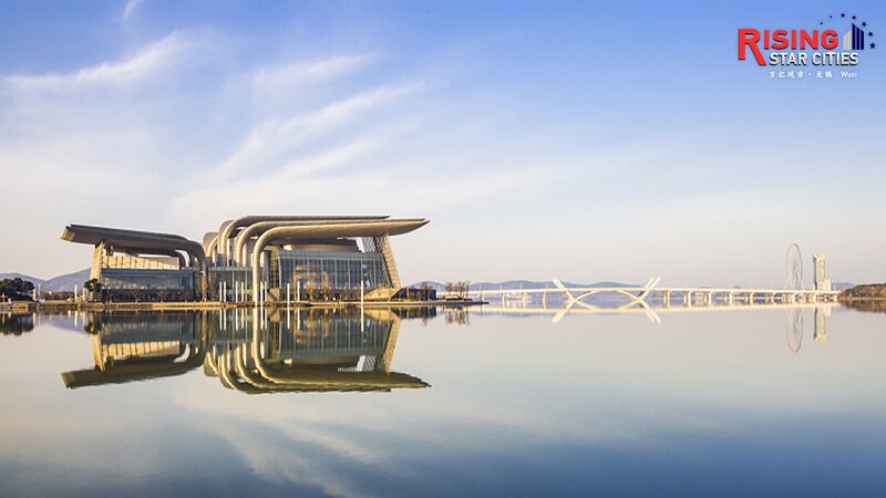 Discover_the_Splendor_of_Wuxi_Grand_Theatre__Jiangsu_s_Cultural_Jewel video poster