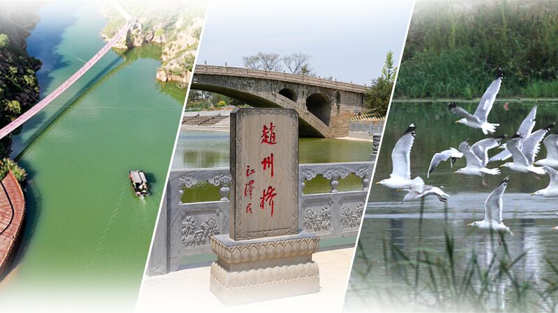 Discover_the_Vibrant_Autumn_Landscapes_of_Hebei__China video poster