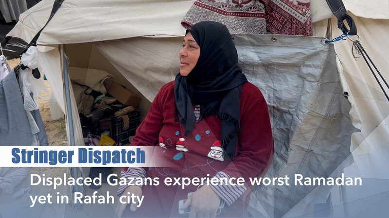 Displaced_Gazans_Face_Harsh_Ramadan_Amid_Ongoing_Conflict_in_Rafah video poster