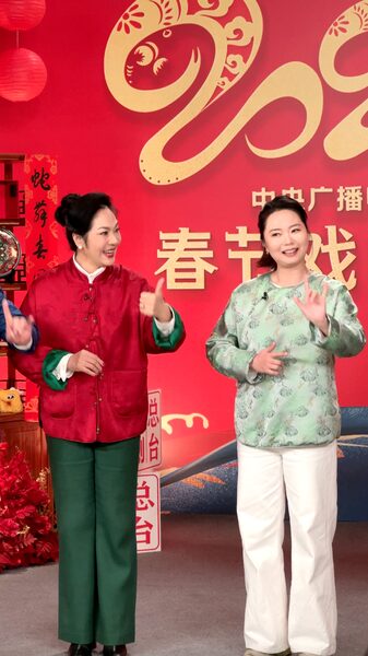 Dive into Tradition: Mastering Chinese Opera at Taiyuan’s Spring Festival Gala Dive_into_Tradition__Mastering_Chinese_Opera_at_Taiyuan_s_Spring_Festival_Gala video poster
