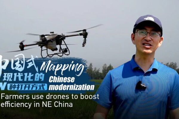 Drones_Take_Flight__How_Chinese_Farmers_Are_Modernizing_Agriculture video poster