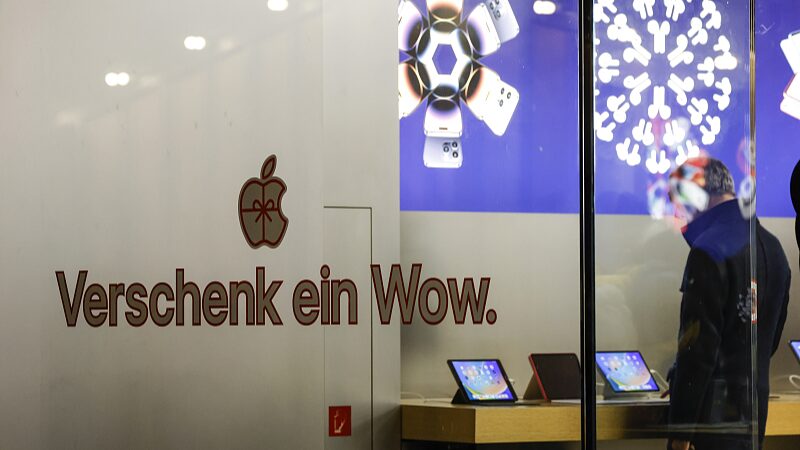 EU_Accuses_Apple_of_Breaking_New_Digital_Rules_with_App_Store_Practices