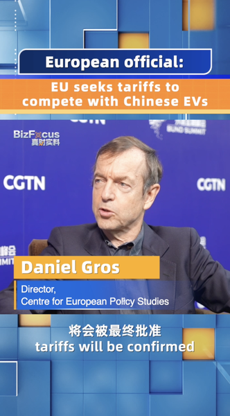 EU_Considers_Tariffs_on_Chinese_EVs_to_Boost_Local_Industry_poster - My Global News: Voices of a New Era EU_Considers_Tariffs_on_Chinese_EVs_to_Boost_Local_Industry video poster