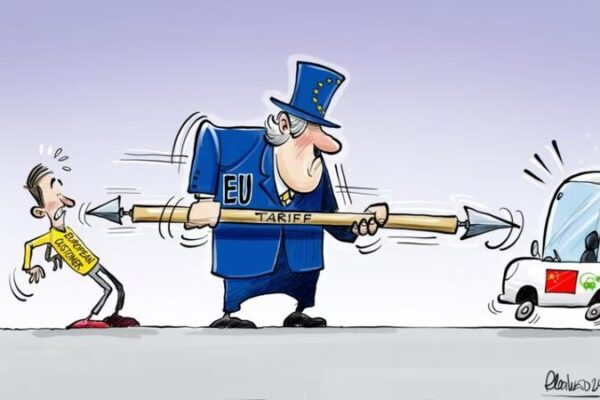 EU Proposes New Tariffs on China’s Electric Vehicles EU_Proposes_New_Tariffs_on_China_s_Electric_Vehicles