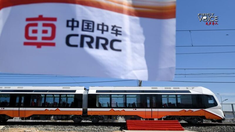 EU_s_Trade_Probe_on_Chinese_Train_Maker_Sparks_Fair_Competition_Debate - My Global News: Voices of a New Era EU_s_Trade_Probe_on_Chinese_Train_Maker_Sparks_Fair_Competition_Debate