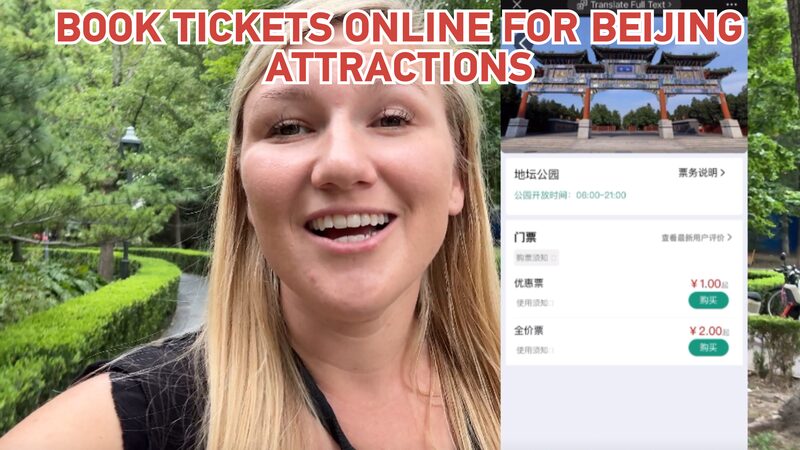 Effortlessly Book Beijing Attractions Online with WeChat Effortlessly_Book_Beijing_Attractions_Online_with_WeChat