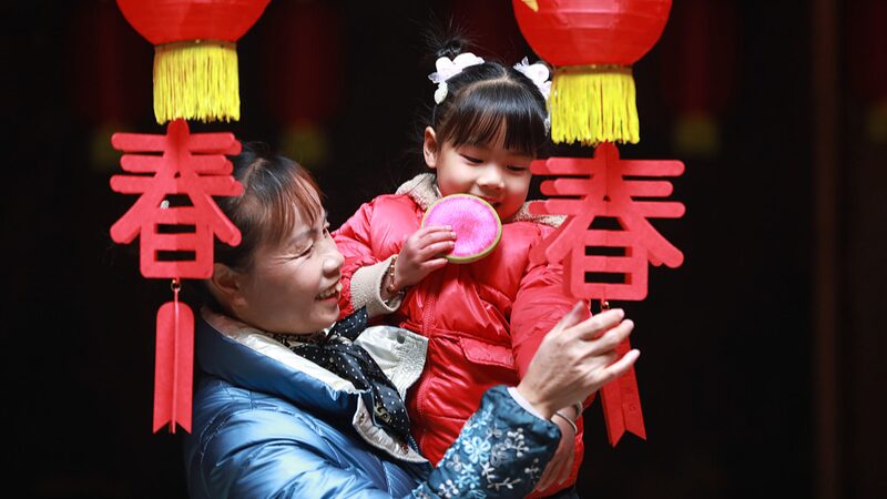 Embracing_Lichun__Celebrating_the_Start_of_Spring_in_Chinese_Tradition